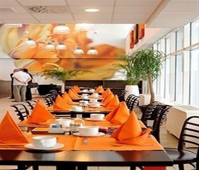 Rebro Hotel Zagreb